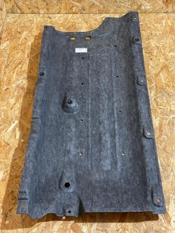 Плита захист нижня шасі ліва kia sportage v 2021- оригінал фото №1