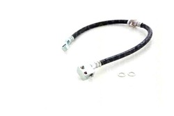 Triscan шланг ham. elast. honda перед civic 1,4- фото №1