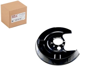 Защита диск тормозной audi a4 -01 зад правая nty фото №1