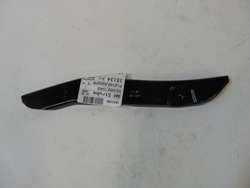 Skoda octavia iii 5e0 ползун крепление крыльев левый перед 5e0807049 фото №1