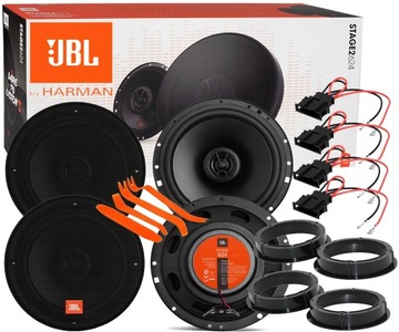 Jbl 624 динаміки seat toledo leon 1m cordoba altea arosa exeo перед зад фото №1