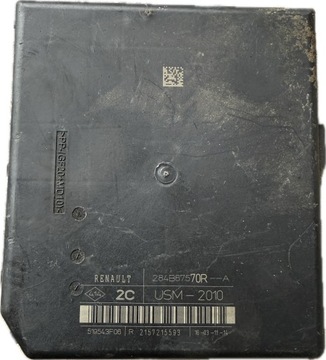 Модуль upc renault master movano 2.3 284b67570r фото №1