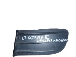 Решётка w бампер перед галоген skoda octavia ii 2 фото №1