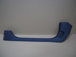 Захист накладка порога ліва renault clio iv фото №1