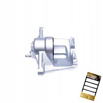 Супорт гальмо. do toyota yaris замінник 4775009020 фото №1