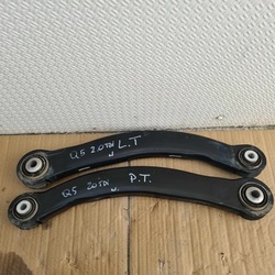 Audi q5 80a рычаг задний правые зад фото №1