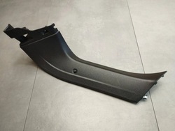 Audi q4 e-tron защита крышки 89a867608 фото №1