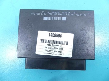 Модуль комфорта vw touareg i 7l 7l0959933k фото №1