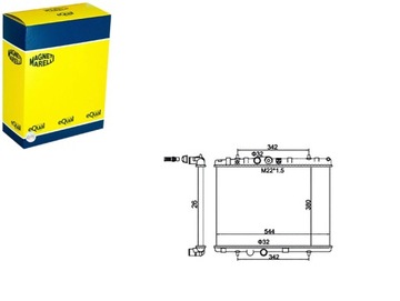 Радіаторів двигуна води ds ds 3 citroen berlingo мінівен c2 c2 фото №1