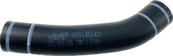 Шланг масляный масла audi a8 s8 d4 4.0tfsi 079145742c фото №1