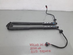 Приводы телескопы крышки volvo xc60 i фото №1