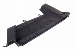 Боковина багажника левый citroen c5 x c5x 98457640zd yl018272zd фото №1