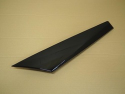 Планка накладка кришки права peugeot 2008 ii фото №1