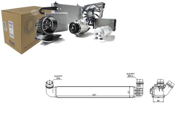 Nissens інтеркулер renault fluence 1.5d/1.6/2.0 фото №1