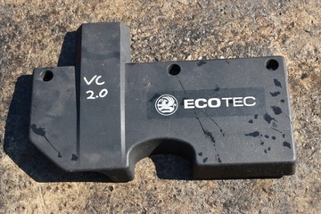 Кришка захист двигуна vectra c 2.0 , 2.2 24435827 фото №1