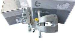 Суппорт тормоза правые зад 23skv554 vw caddy iii фото №1