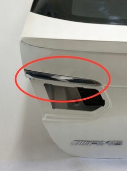 Mercedes w253 x253 glc хром бампера зад ліва a2537430700 фото №1