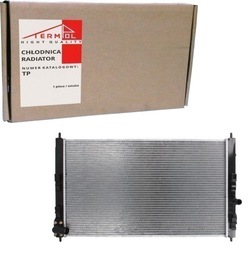 Радиаторов воды citroen c4 aircross peugeot 4008 фото №1