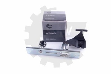 Замок капота двигателя skv 96skv126 фото №1