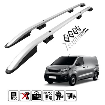 Рейлинги крышные do peugeot expert длинный l2 +2016 r фото №1