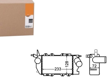 Nrf інтеркулер ol4270 8ml376776431 37004270 фото №1