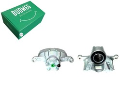 Суппорт тормозной перед p chrysler sebring citroen c4 aircross dodge фото №1