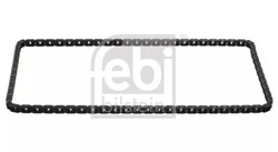 Ланцюг розподільний механізм. bmw 1 /e81/ 04- /138/ фото №1