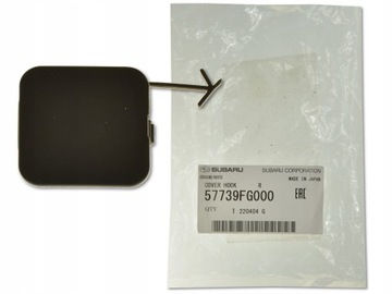 Заглушка бампера зад 57739fg000 оригинал subaru фото №1