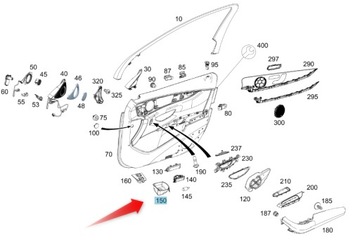 Держатель na кружка mercedes e класс w213 дверь pp фото №1