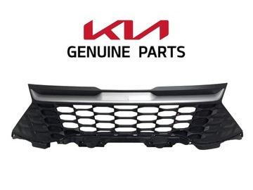 Kia sportage v 5 2021- решітка радіатора решітка радіатор перед 86351-r2000 ÷ фото №1
