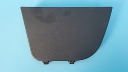 Hyundai tucson iv 22r захист заглушка панель захисні накладки багажника 85737-n7000 фото №1