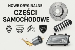 Клипса замка дверь citroen xsara picasso 914721 фото №1