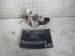 Педаль зчеплення гальма peugeot 307 01-05r 9650104880 фото №1