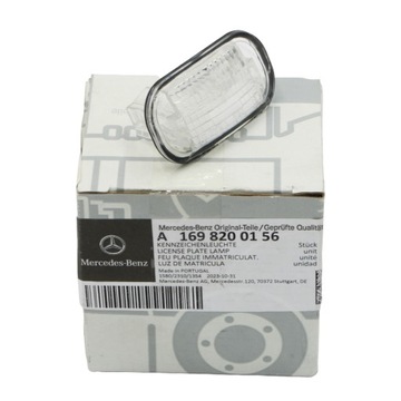 Подсветка номерного знака reje. b класс w245 mercedes a1698200156 фото №1