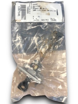 Peugeot 308 обмежувач двері зад 9181n3 фото №1