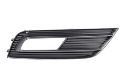 Решётка решётка рамка бампера audi a4 b8 оригинал фото №1