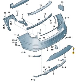 Заглушка фаркоп буксирувальний зад seat leon фото №1
