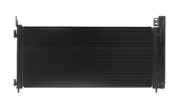 Радіаторів кондиціонера lexus nx 300h 2014 - фото №1