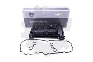 Крышка клапанов skv 48skv052 фото №1