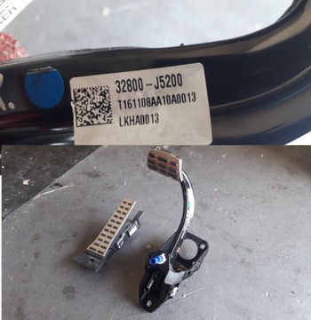 Kia stinger 2017- 2.0t педаль газу гальма накладки фото №1