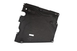 Захист підлоги зад права audi a6 a7 c8 aso фото №1