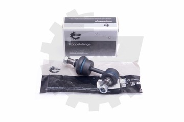 З'єднувач стабілізатора skv 04skv545 фото №1