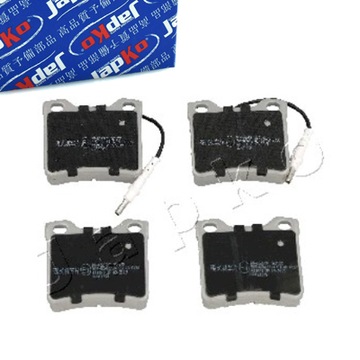 Japko 510616 набір гальмівні колодки гальмівних, гальма дискові фото №1