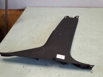 Citroen c4 ii b7 захист стійка права фото №1