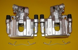 Зажимы тормозные jarzma левый правые зад ford focus mk3 271/11 10-18r. фото №1