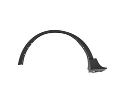 Планка крила перед do ford втулка стабілізатора 2020- lv4bs16d239g ліва фото №1