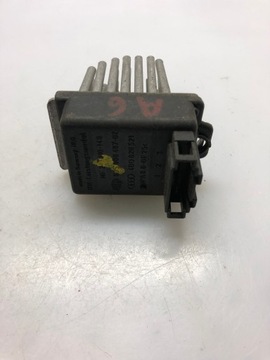 Модуль блок керування vag 4b0820521 фото №1