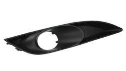 Toyota auris e15 решётка заглушка решётка галоген p фото №1