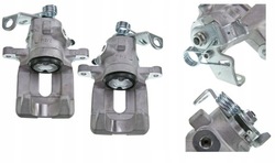 Суппорт ham зад левый+ правые peugeot 307 citroen c4 фото №1