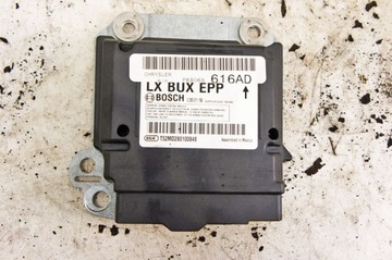 Lo427 lancia thema ii модуль подушка безопасности подушек фото №1